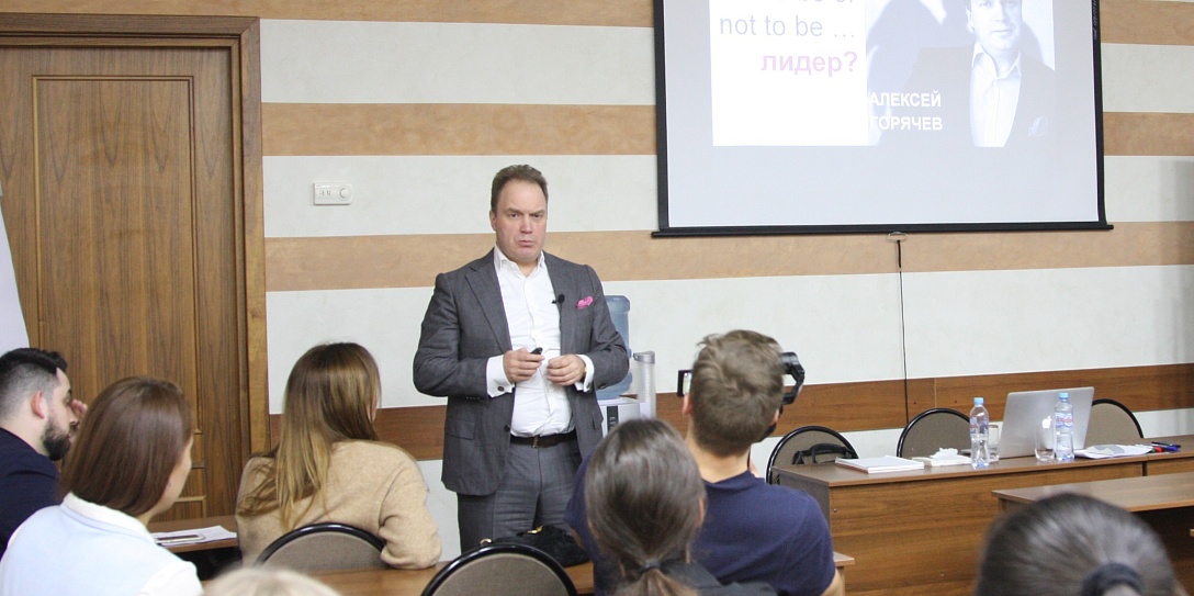 Социальная платформа Фонда Росконгресс организовала мастер-класс в МГИМО