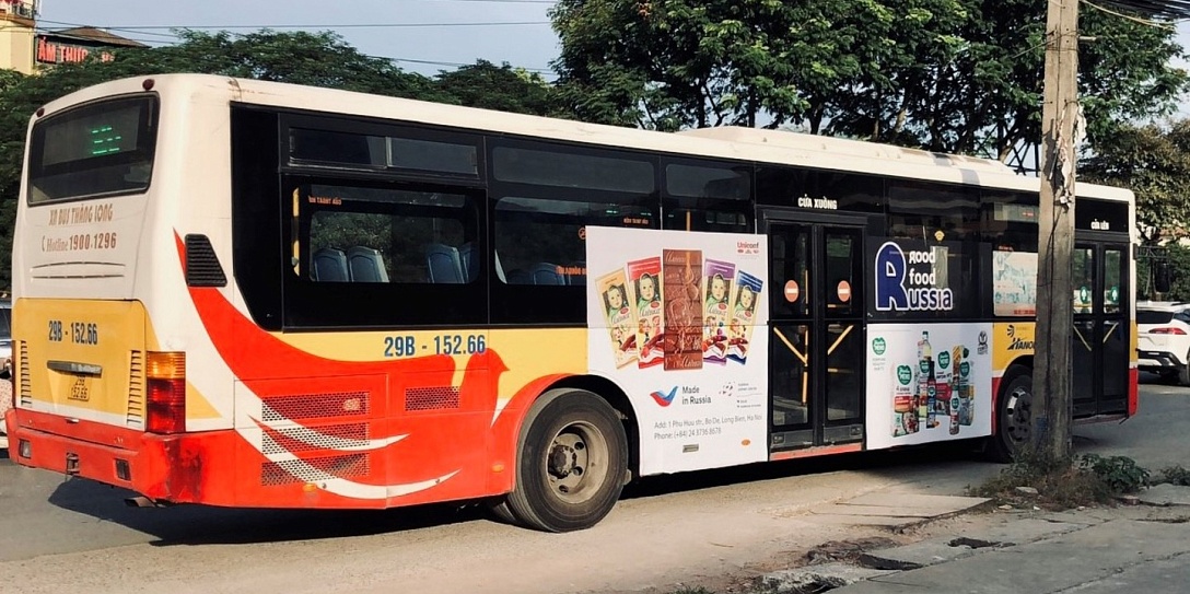На улицах Вьетнама появились автобусы Good Food Russia