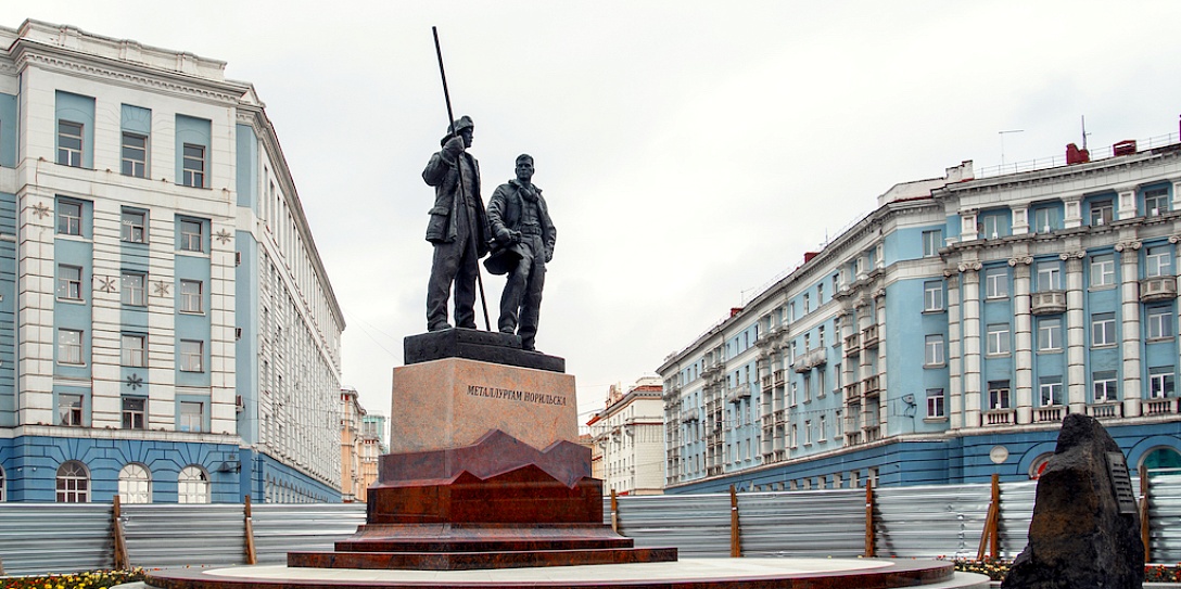 Развитие арктических городов обсудят в рамках мероприятий председательства России в Арктическом совете