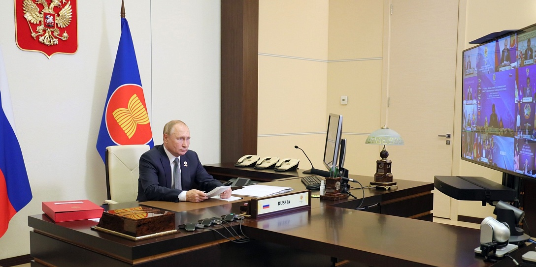 Владимир Путин направил приветствие участникам и гостям Международного форума «Всемирный день качества – 2021»