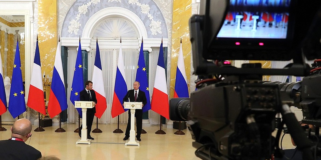 Совместная пресс-конференция с Президентом Франции Эммануэлем Макроном