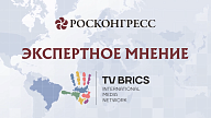 Владимир Падалко: Иностранные инвестиции в экономике российского Дальнего Востока