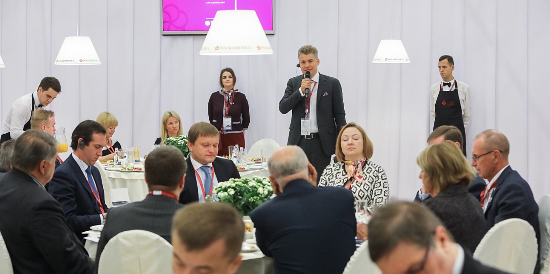 Деловой завтрак «Россия – Австралия» открыл деловую программу стартового дня ПМЭФ-2018
