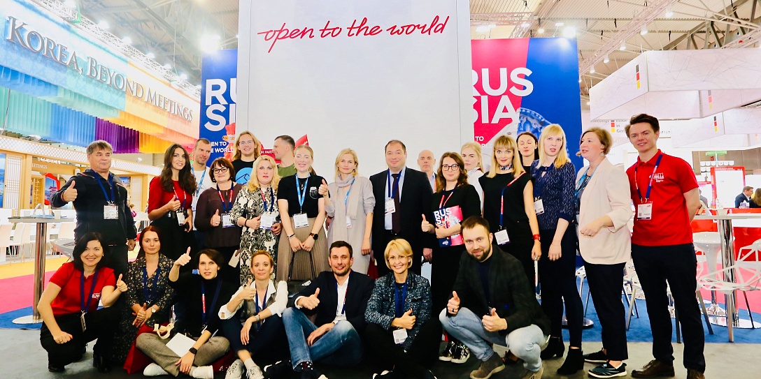 В Барселоне завершилась международная выставка IBTM World-2019