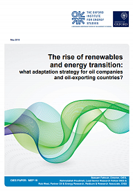 Рост использования возобновляемых источников энергии и энергетический переход: какая стратегия адаптации существует для нефтяных компаний и стран–экспортёров нефти?