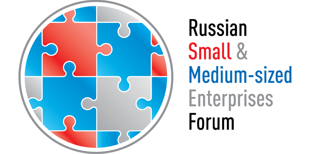 Форум МСП состоится 23 мая 2018 года в Санкт-Петербурге