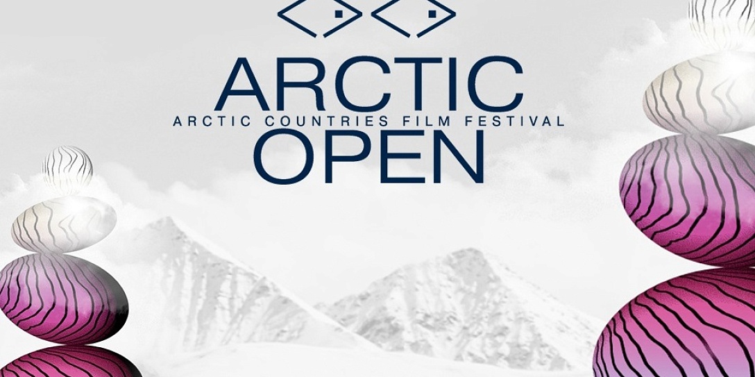 На ПМЭФ начался показ фильмов фестиваля Arctic Open