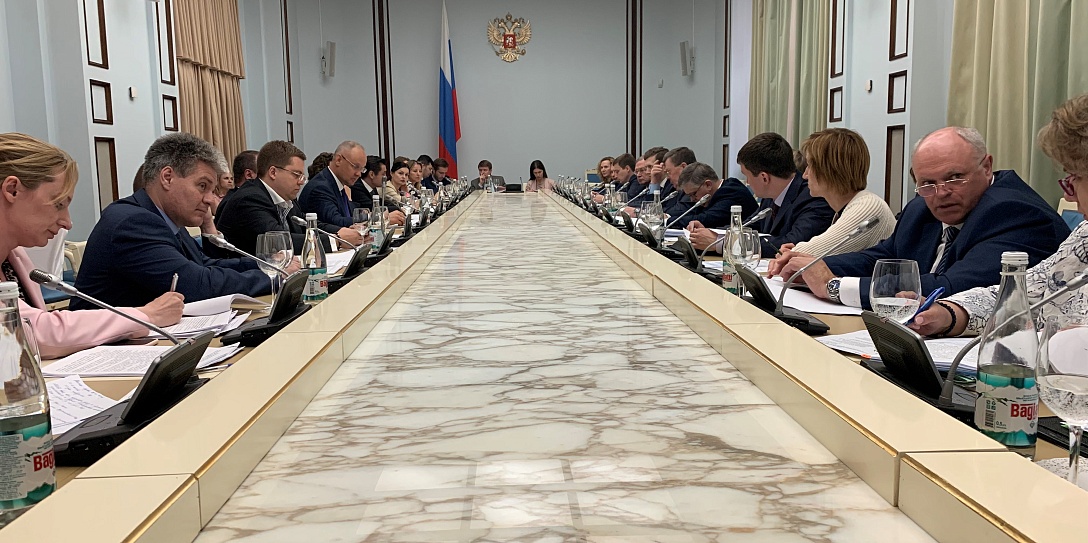 Совещание по вопросам подготовки и проведения саммита и других мероприятий в формате «Россия – Африка» прошло в Москве