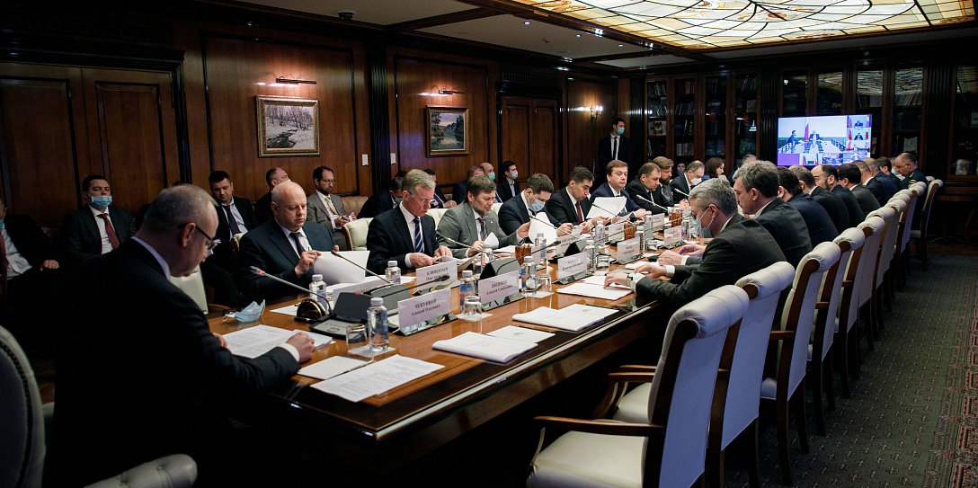 Состоялось первое заседание Оргкомитета ВЭФ-2021