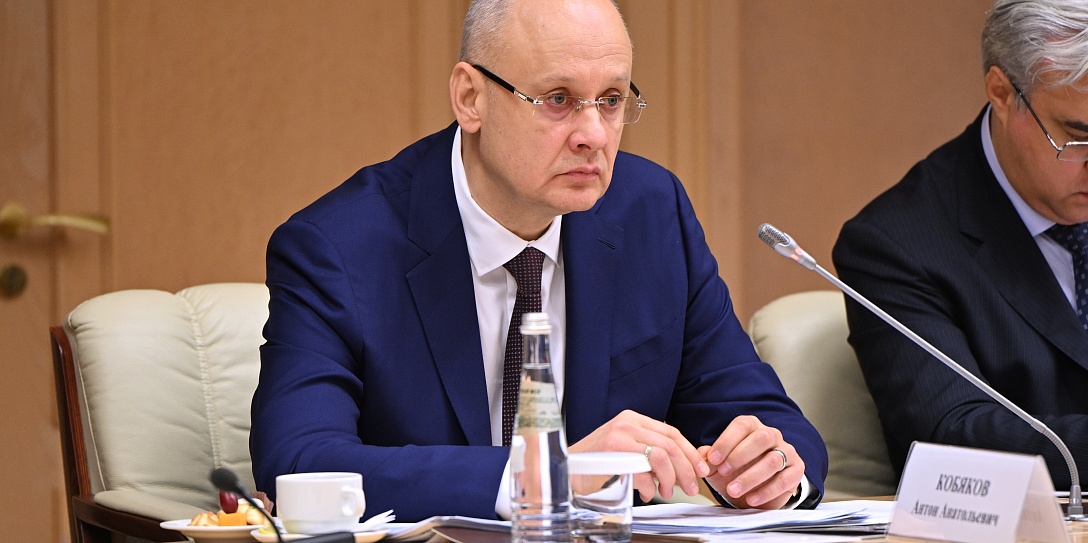 Марат Хуснуллин провел заседание Оргкомитета Международного экономического форума «Россия – Исламский мир: KazanForum»