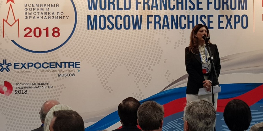Moscow Franchise Expo 2018 открылась в Москве