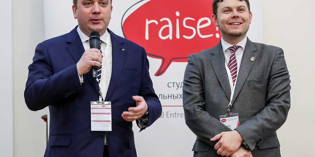 В Москве наградили лучшие социальные проекты Всероссийского Акселератора социальных инициатив RAISE