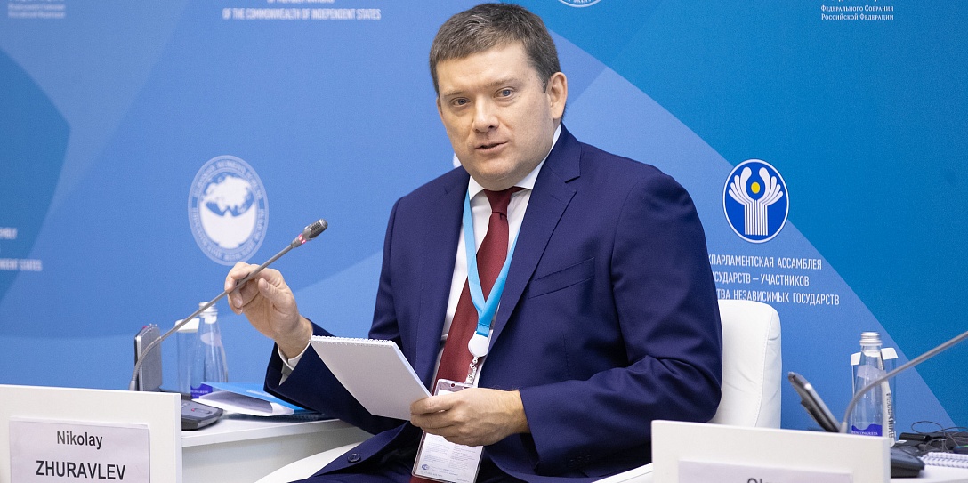 15 октября 2021 года На Евразийском женском форуме обсудили новые возможности и риски для потребителей финансовых услуг в условиях цифровой трансформации
