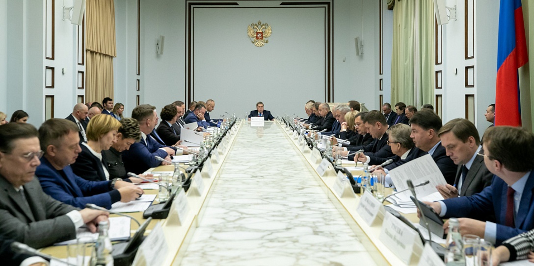 Состоялось заседание Организационного комитета Саммита и Экономического форума Россия – Африка