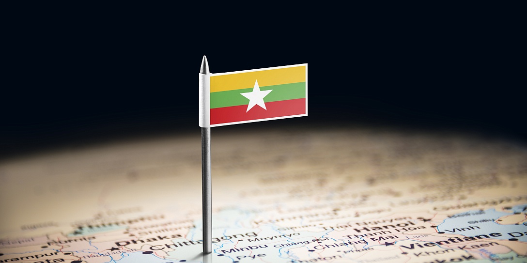 Делегация Республики Союз Мьянма примет очное участие  в Восточном экономическом форуме – 2021