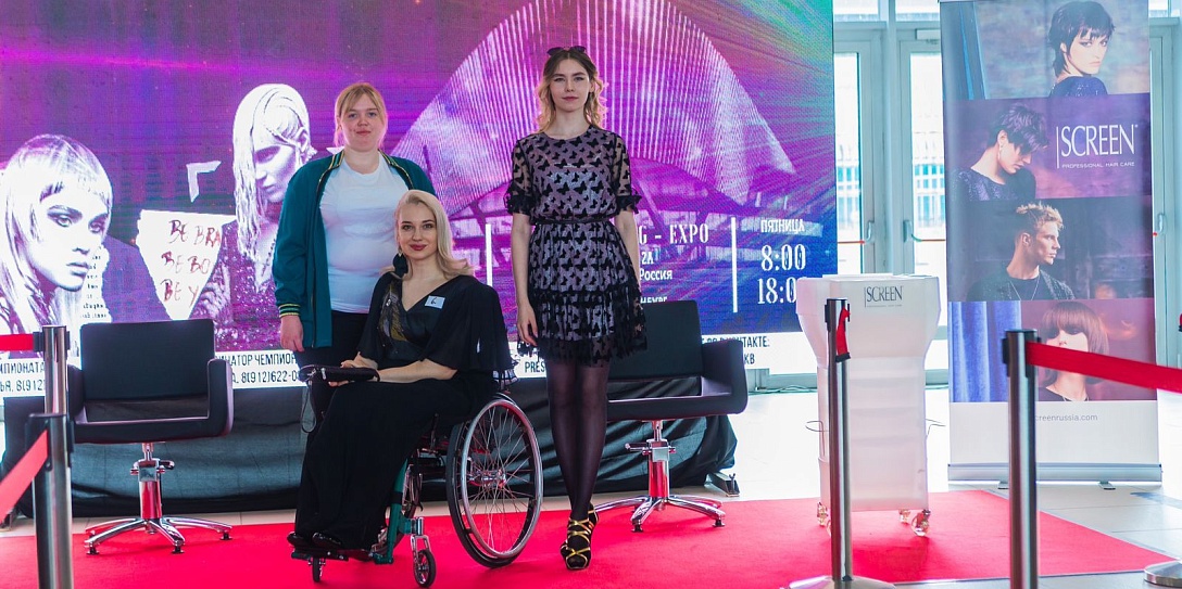 Победитель Всероссийского конкурса Инносоциум - 2021 провела в Екатеринбурге инклюзивный показ модной одежды.