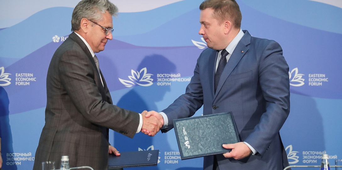 Росконгресс и РАН подписали соглашение о сотрудничестве