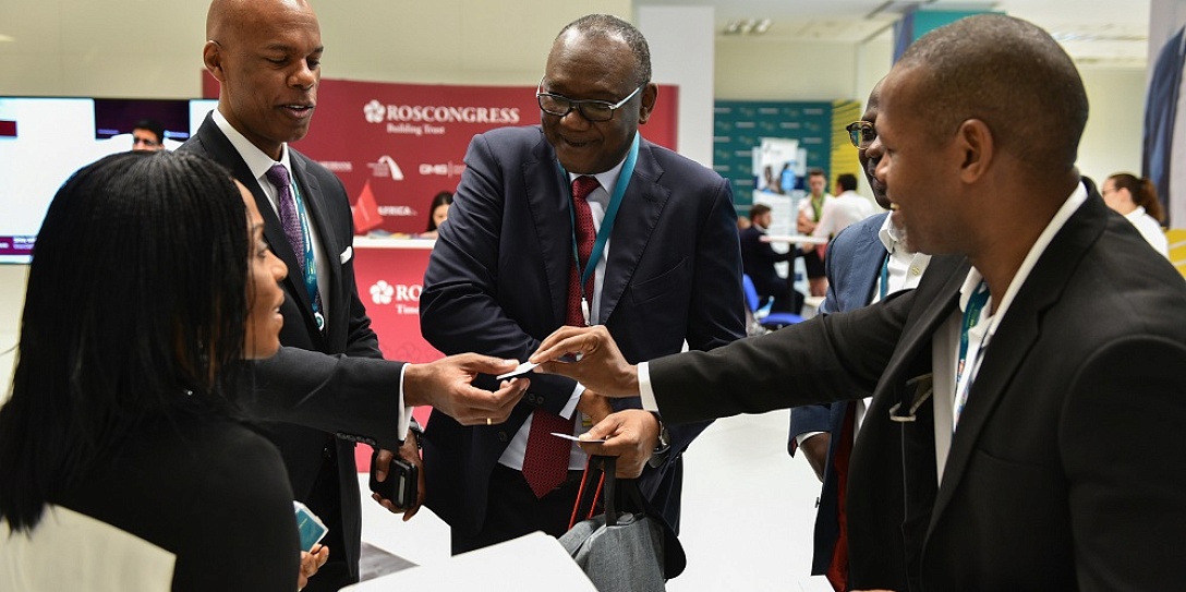 Участники форума Россия – Африка обсудят возможности ведения бизнеса в африканских странах