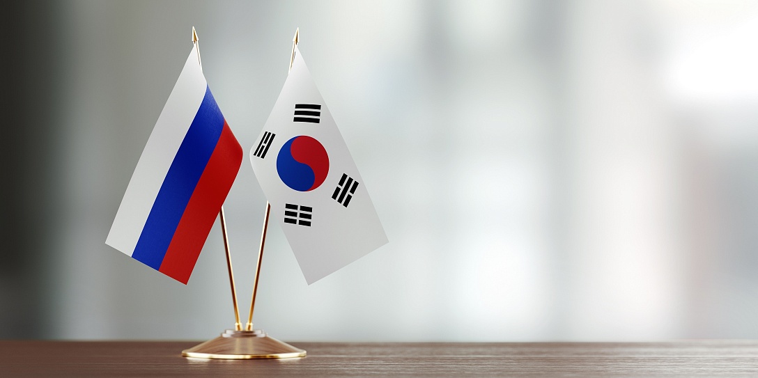 В Москве пройдет Российско-Корейский бизнес-форум