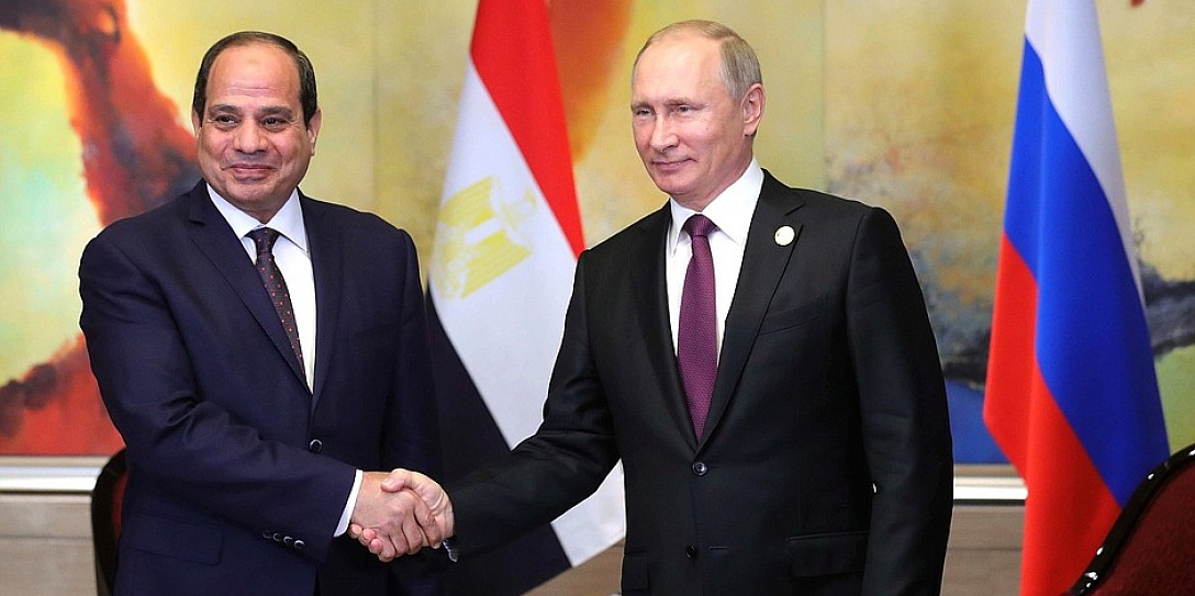 Пленарное заседание Форума Россия – Африка откроют президенты России и Египта