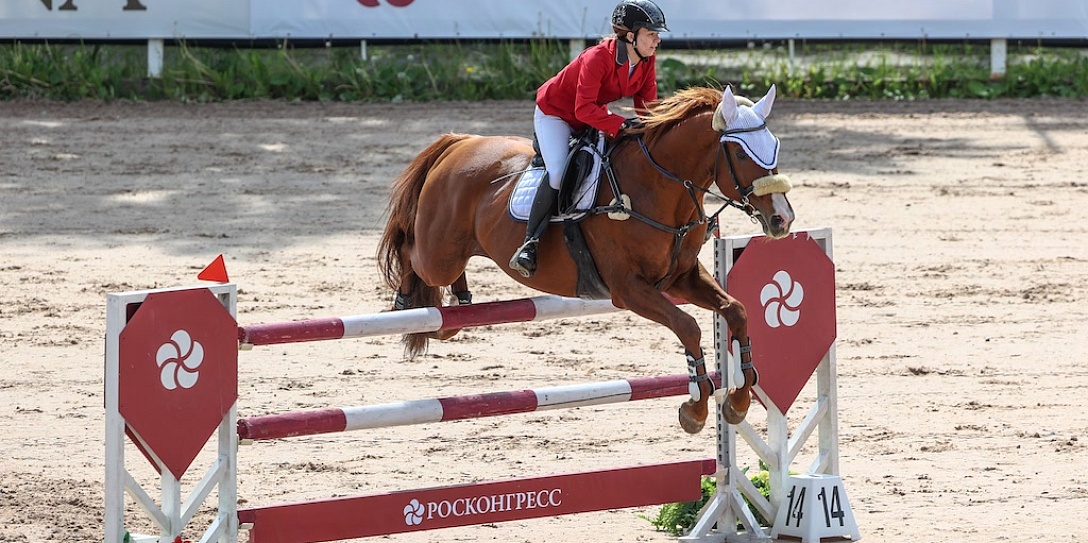 Турнир по конкуру Roscongress Cup