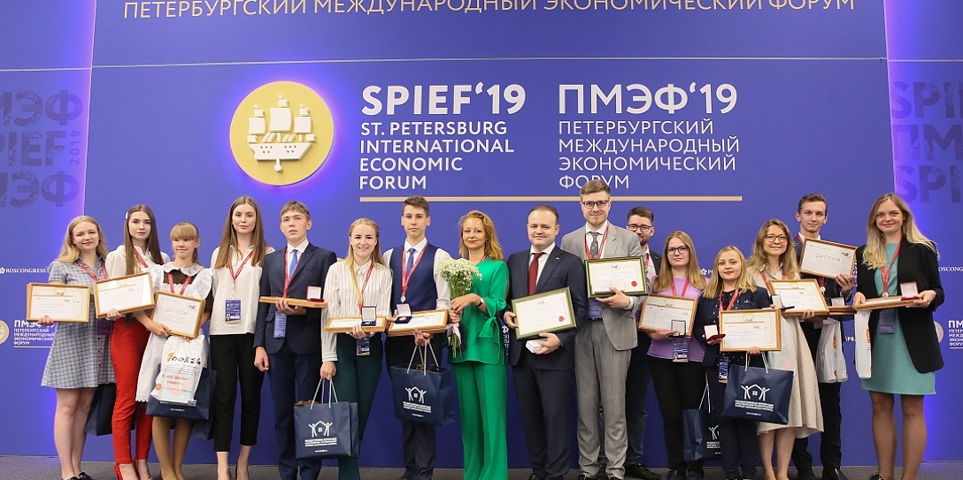 Победителей XVI конкурса «Моя страна – моя Россия» наградили на ПМЭФ-2019