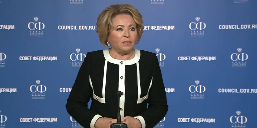 В. Матвиенко: На Третьем Евразийском женском форуме предпримут максимально возможные меры антиковидной безопасности