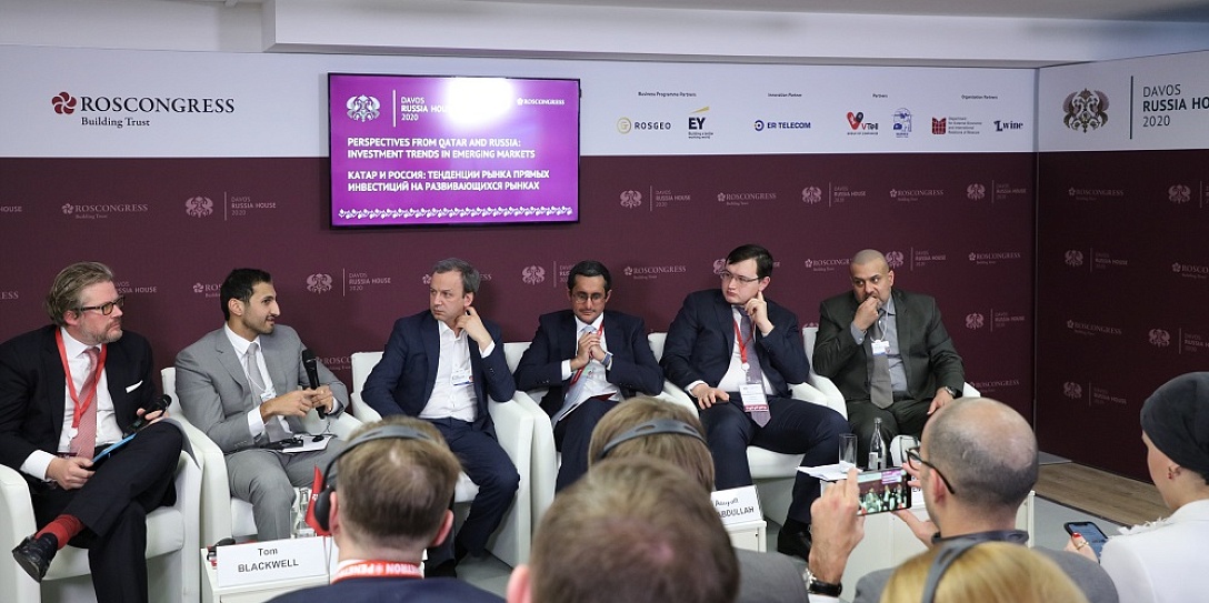 Катар и Россия: тенденции рынка прямых инвестиций на развивающихся рынках