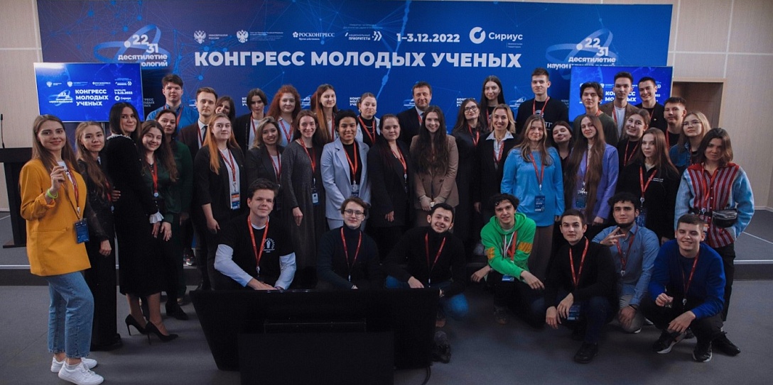 Представители Минобрнауки России провели круглый стол со студенческими СМИ