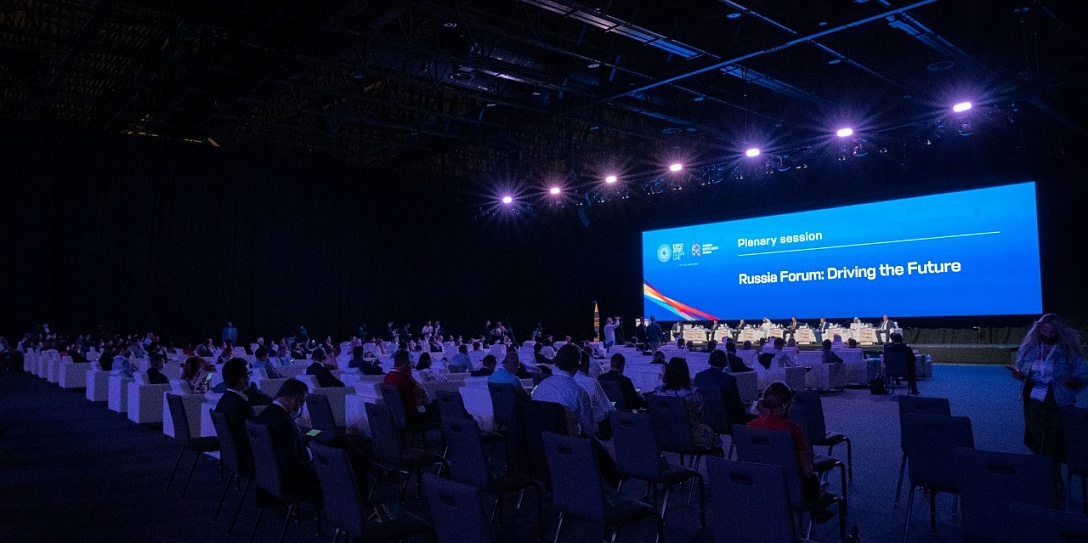 В Дубае в рамках «Экспо-2020» состоялся «Форум России: определяя будущее»