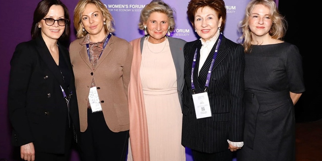 Женский форум в Париже: партнерство ради всеобщего развития